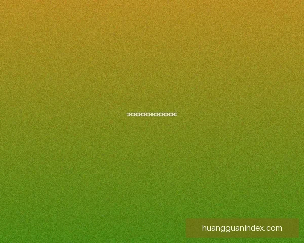 全球热门世界杯竞猜平台推荐与玩法攻略详解