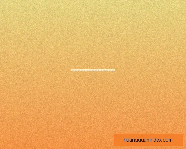 世界杯竞猜赔率分析与投注策略深度剖析助你准确预测比赛结果