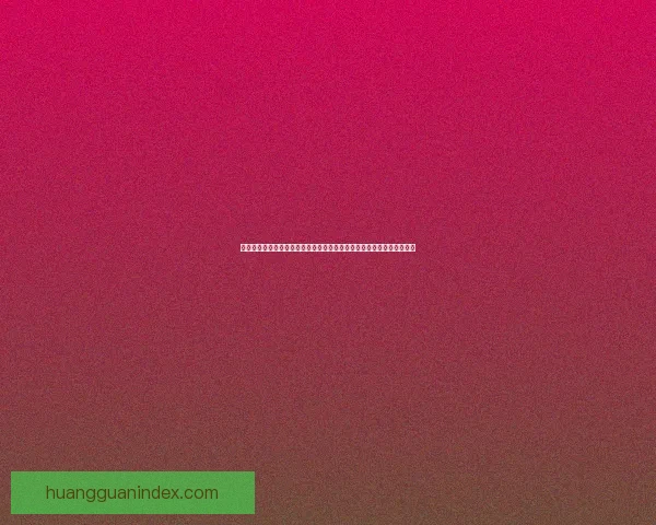 全面解析体育竞猜平台优势与风险，让你轻松掌握投注策略赢得更多奖励