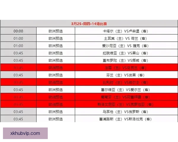 皇冠热门平台引领行业潮流,创新科技与用户体验完美融合 皇冠热门平台引领行业潮流,创新科技与用户体验完美融合