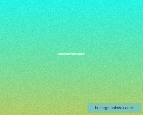 世界杯竞猜赔率全解析，助你精准预测比赛胜负走势