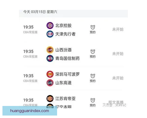 精准数据解析助力胜率提升的足球赛事竞猜策略揭秘