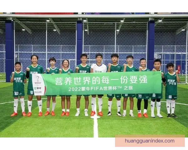 世界杯精彩竞猜投注平台带你畅享足球激情赢取丰厚奖励