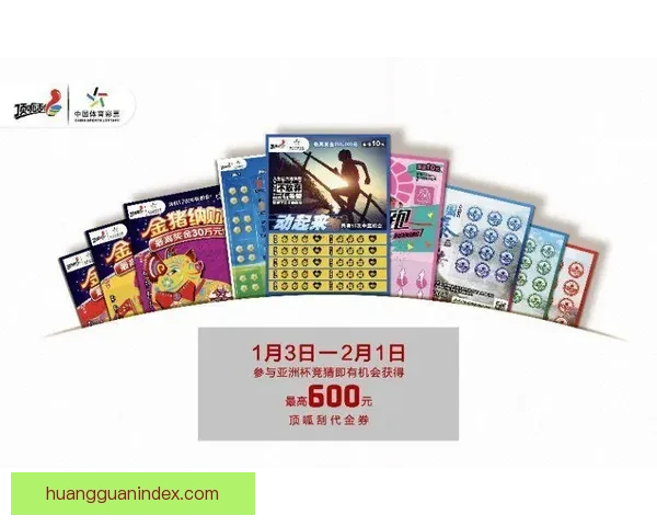 全方位解析体育竞猜投注策略与风险管理技巧，助力提升投注精准度与盈利能力