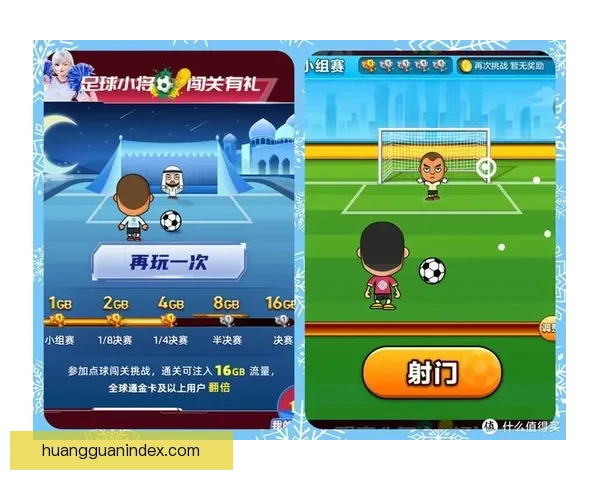 世界杯赛事实时竞猜推荐，让你轻松赢取精彩奖品指南